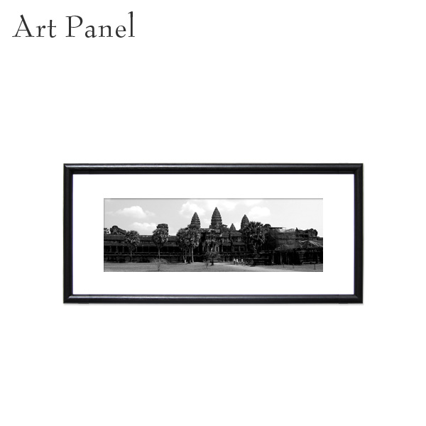 横長 絵 アート 壁掛け アンコールワット モノクロ モノトーン デザイン 白黒 インテリア 写真 絵画 ポスター｜アートパネル専門店 Pengiiino
