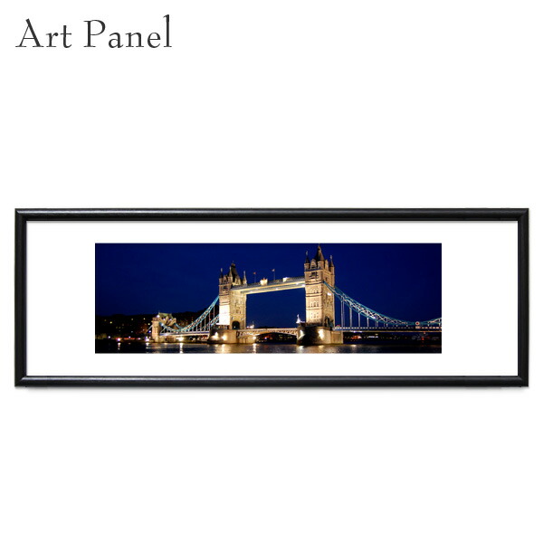 専門店 横長 絵画 ロンドン 夜景 写真 フレーム付 おしゃれ 額 アートパネル 飾り インテリア モダン グラフィック Fucoa Cl