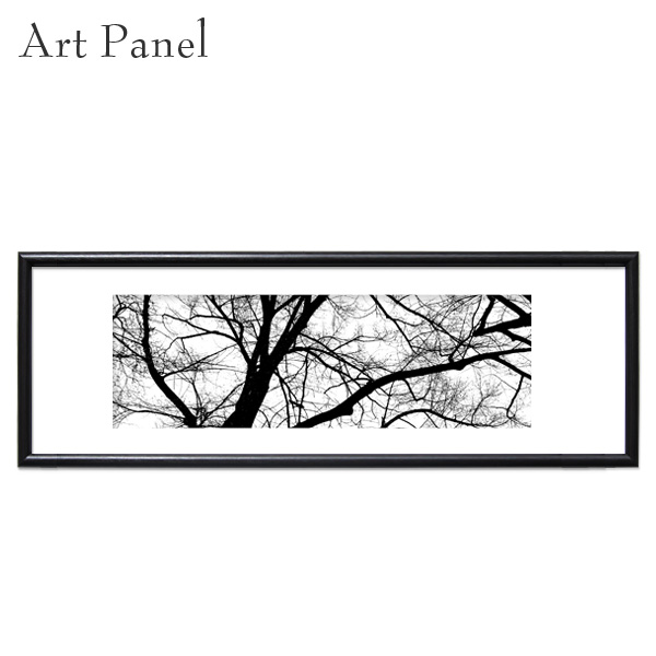 横長 ポスター 木々 モダン モノクロ 絵画 写真 額付 おしゃれ アートパネル 飾り 壁掛け インテリア グラフィック