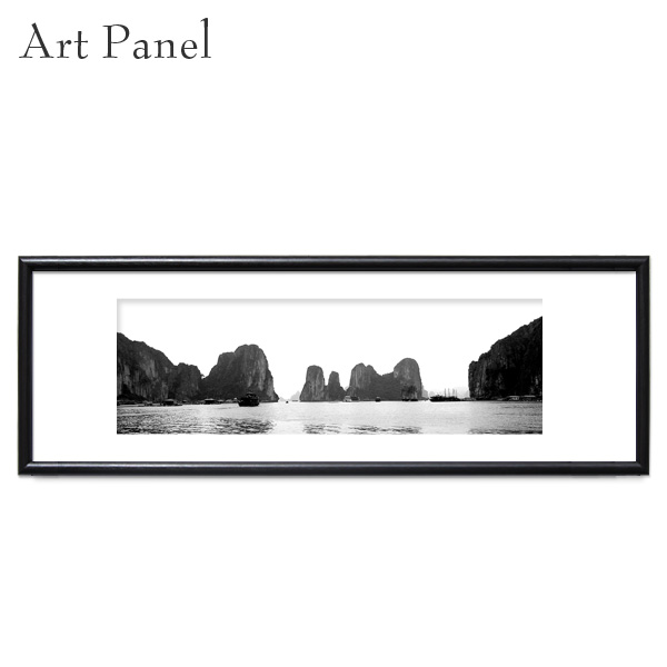 絵画 インテリア 横長 モノクロ ワロン湾 風景 写真 壁面 オブジェ ウォールアート アートフレーム 額縁 モダン 絵 16,416円