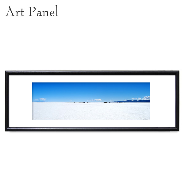 横長 ポスター ウユニ塩湖 フレーム付き おしゃれ アートパネル 絶景 アートボード インテリア 飾る 絵画 装飾 内装