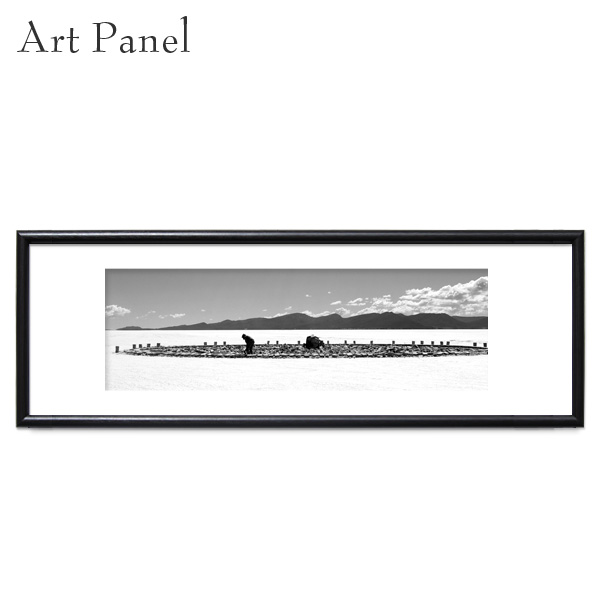 横長 絵画 モノクロ ウユニ塩湖 風景 アートパネル モダン アート おしゃれ ディスプレイ オブジェ インテリア 飾り ポスター 装飾品