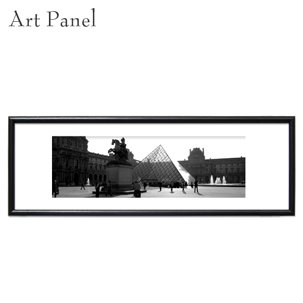 絵画 横長 アートパネル 写真 フランス パリ 街 インテリア 飾り 壁面 パネル モノクロ 海外 景色 ポスター 絵 ウォールデコ おしゃれ モダン 玄関