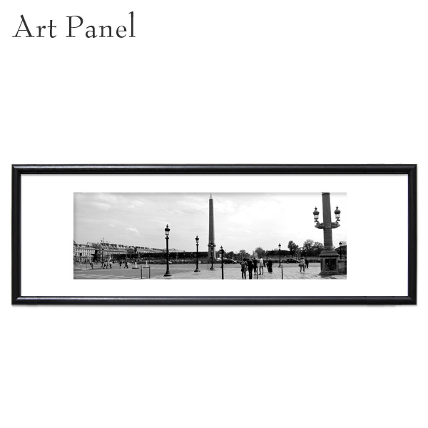 paris アートパネル 横長 絵画 フランス 街 インテリア 飾り 壁面 ディスプレイ モノクロ 風景 写真 ポスター 絵 ウォールデコ オブジェ おしゃれ モダン 玄関 16,416円