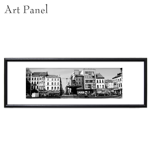 絵 アートパネル 横長 ベルギー ブリュッセル 街 インテリア 飾り 壁面 ディスプレイ モノクロ 風景 写真 ポスター 絵 ウォールデコ オブジェ おしゃれ モダン 玄関