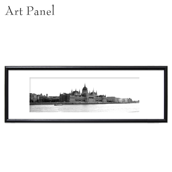 アートパネル 横長 ブダペスト 国会議事堂 ドナウ川 モノクロ 風景 景色 絵 絵画 アート作品 インテリア 装飾 飾り デザイン 壁 ディスプレイ 写真 ポスター ウォールデコ おしゃれ モダン 玄関