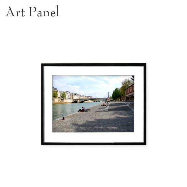 アートパネル モダン フランス パリ セーヌ河 インテリア 海外 街 風景 壁掛け 飾る 壁 絵 絵画 写真 ポスター 額付 おしゃれ 6,958円