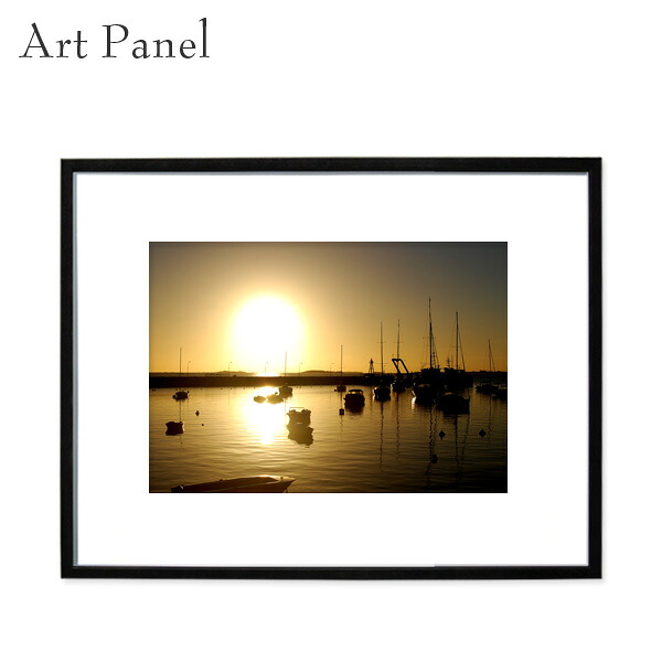 風景アート 海 夕日 ヨット 写真 フレーム付き 海外景色 絵画 インテリアアート ポスター おしゃれ 壁掛け 芸術 美術 掛絵 壁絵 アートボード 飾り 装飾品 ウォールデコ モダン