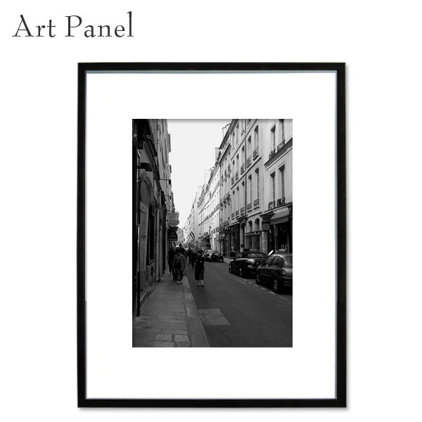 アートパネル 街並み パリ フランス モノクロ 写真 インテリア モダン 縦 額縁 絵画 ポスター 壁飾り