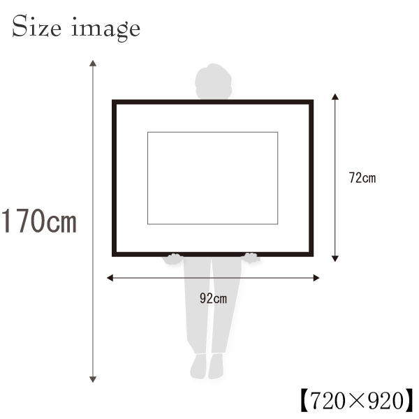 【大きいサイズの壁掛けアートパネル】72cm×92cmの大きめのアートパネルは取り扱いやすい軽量のアルミフレームを使用した当店オリジナル商品です。