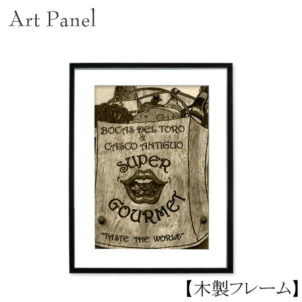 インテリアアートパネル おしゃれ 風景 海外 壁掛け セピア 写真 壁飾り 額付き アクリル板 木製 額縁 Gulbaan Com