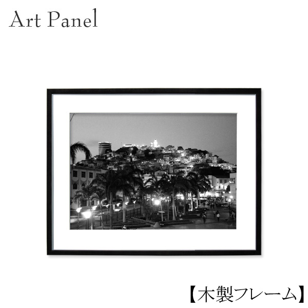 壁掛け アート モノクロ アートパネル 海外 木製 付属品 絵画 写真 白黒 モノトーン おしゃれ 額付き アートボード 国内在庫