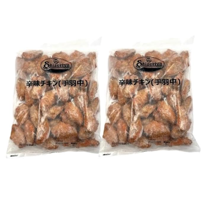 楽天市場】【冷凍】サイゼリヤ オリジナル 辛味チキン 1.5kg 送料無料