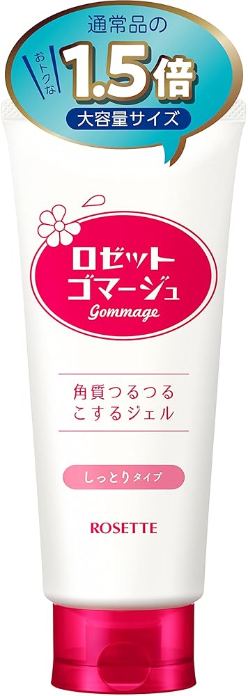 ジェルくん ロゼット ロゼット ゴマージュ 角質つるつるこするジェル 120g(JAN