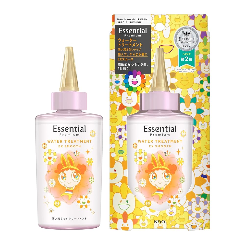 楽天市場】エッセンシャル プレミアム バリアグロウ＆モイストポンプ