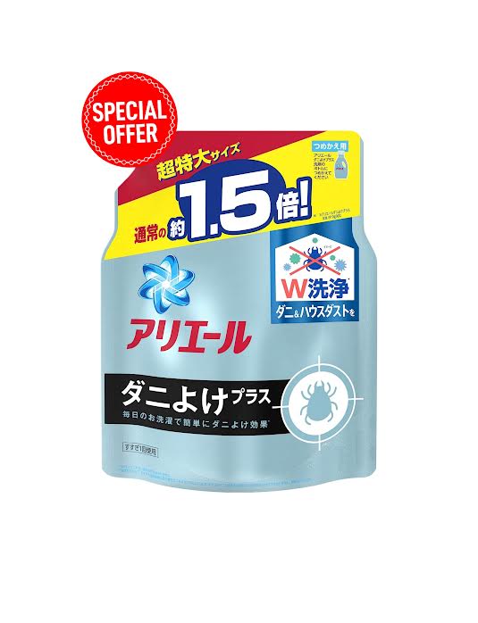 楽天市場】アリエール 液体 ダニよけプラス 洗濯洗剤 本体 910g : eli