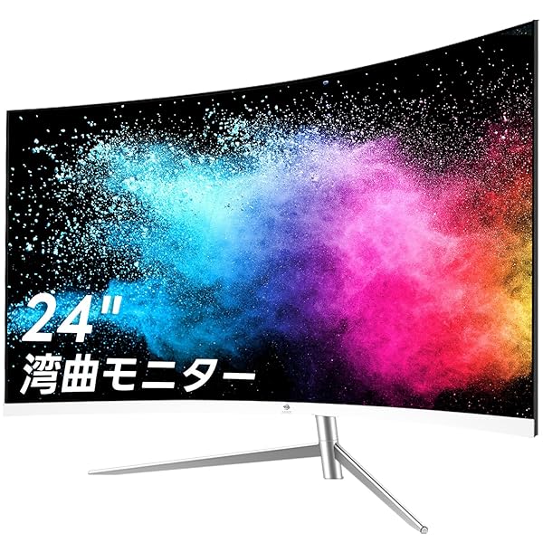 曲線状の形管する 24in 75サイクル 曲面 見せびらかす LED ゲーミング FHD 1920x1080/非光輝/VAダイアログボックス/超薄型/HDR/5ms/FreeSync/HDMI/DisplayPort/金棒引き内蔵 U24C