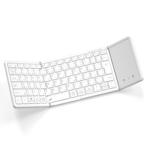 【最新型】 鍵盤 bluetooth 折り畳み式 無線電話 JIS標準尺度日本語割りつける ipad 鍵盤 スマホ マルチペアリング タッチパッド付き添い人 iOS/Windows/Android/Mac/Google相応う 無線電話 パウダーコンパクト 軽さ 薄型