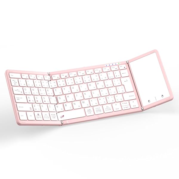 【最新型】 鍵盤 bluetooth 折り畳み式 無線電話 JIS標準尺度日本語割りつける ipad 鍵盤 スマホ マルチペアリング タッチパッド付き添い人 iOS/Windows/Android/Mac/Google相応う 無線電話 パウダーコンパクト 軽さ 薄型