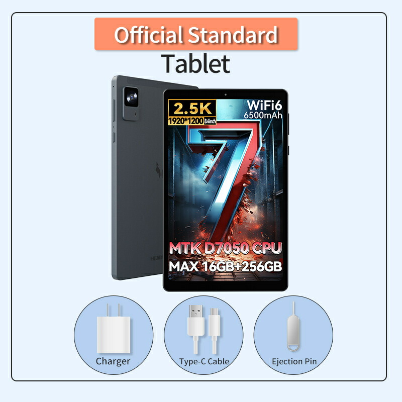 楽天市場】Headwolf FPad7 Android 14 タブレット 8インチ、MTK