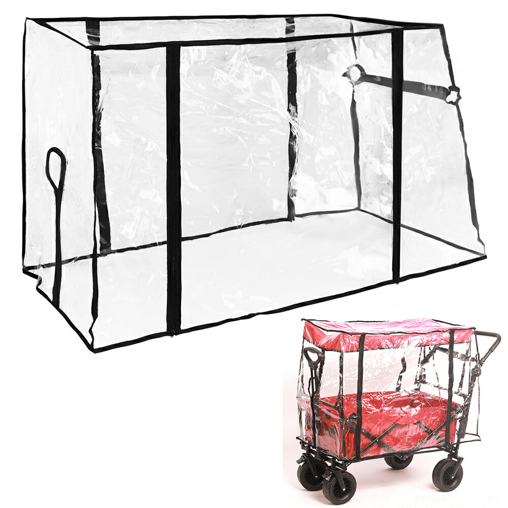 1pc キャンプトロリーレインカバー PVC ガーデンピクニックワゴンベビーカーカート 91 × 51 × 74 センチメートル防水カバー折りたたみカートレインカバー|ぺんぎんや
