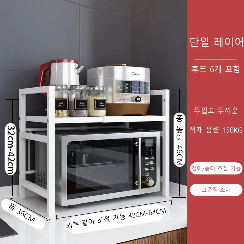 ステンレス鋼の多層家庭用棚、キッチンフロア、多機能収納ラック、電子レンジ棚｜ぺんぎんや