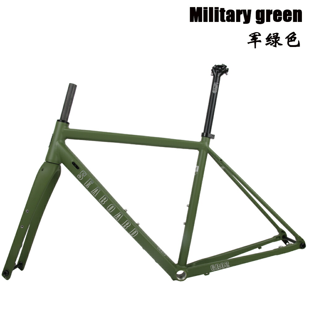 Seaboard ロード自転車フレーム GR02 グラベルオフロードディスクブレーキアルミ合金フレーム、カーボンフォーク付き 700C シリンダーシャフト|ぺんぎんや