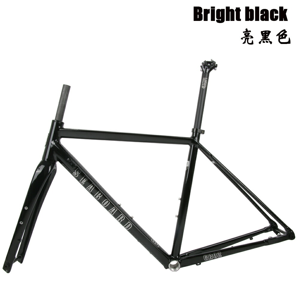 Seaboard ロード自転車フレーム GR02 グラベルオフロードディスクブレーキアルミ合金フレーム、カーボンフォーク付き 700C シリンダーシャフト|ぺんぎんや