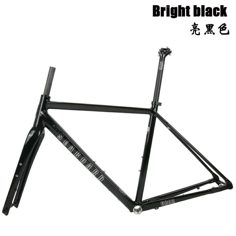 Seaboard ロード自転車フレーム GR02 グラベルオフロードディスクブレーキアルミ合金フレーム、カーボンフォーク付き 700C シリンダーシャフト|ぺんぎんや