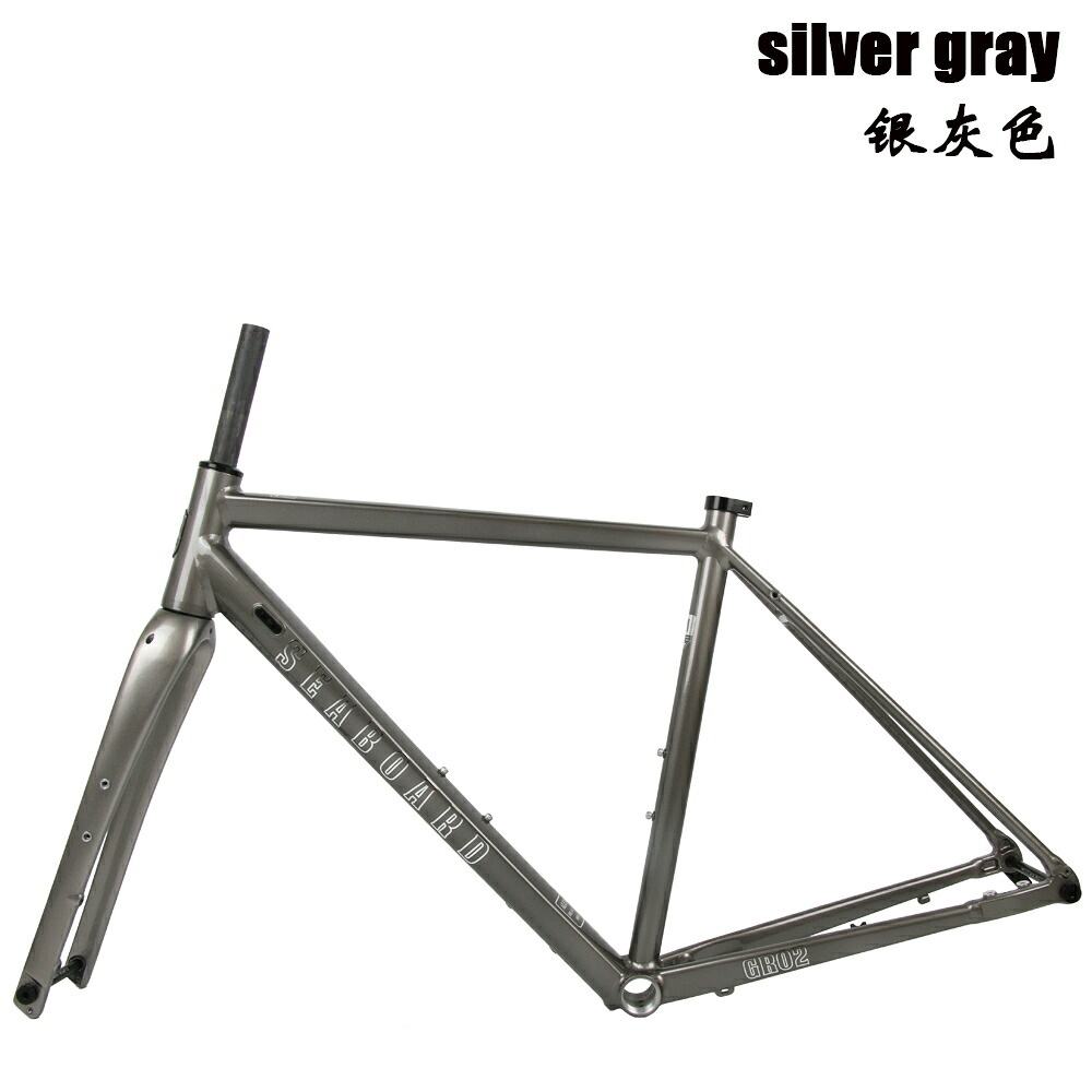 Seaboard ロード自転車フレーム GR02 グラベルオフロードディスクブレーキアルミ合金フレーム、カーボンフォーク付き 700C シリンダーシャフト|ぺんぎんや