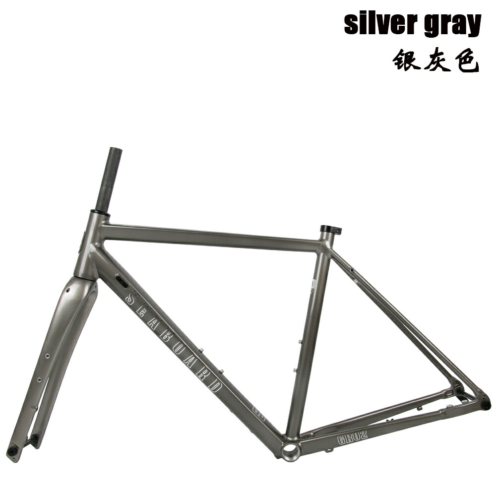 Seaboard ロード自転車フレーム GR02 グラベルオフロードディスクブレーキアルミ合金フレーム、カーボンフォーク付き 700C シリンダーシャフト|ぺんぎんや