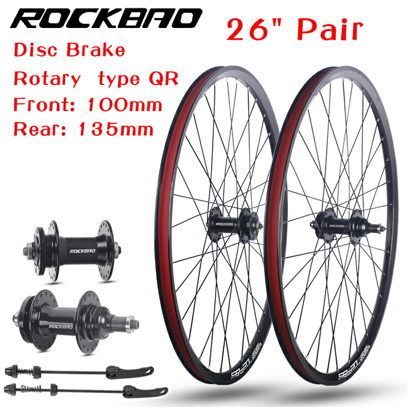 楽天市場】【海外発送】マウンテンロードバイクホイールセット 24 26