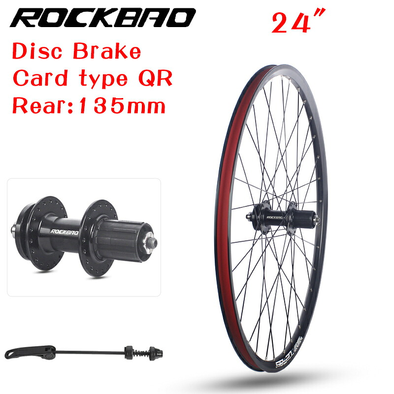 【外国で送りとどける】マウンテンロードバイクホイールセット 24 26 27.5 in MTB 部分品レコード盤うち切り二層軽銀アロイ 26er 700C 2 ベアリングこしき銀輪銀輪