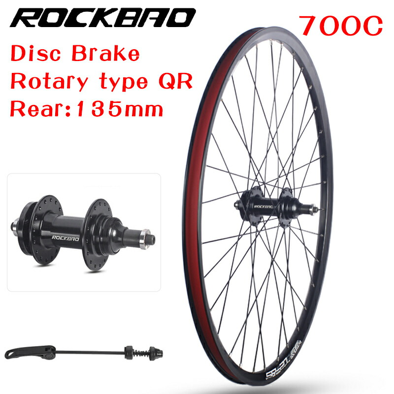 楽天市場】ホイール（DISC用） 700C メリダ 【SALE】ホイールセット