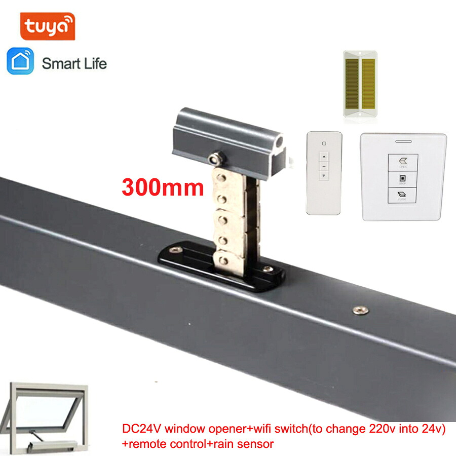 24v スマート アクチュエーター ウィンドウ オープナー 電気モーター ブラック 自動開閉 天窓/温室 Wifi Tuya Smartlife Google|ぺんぎんや