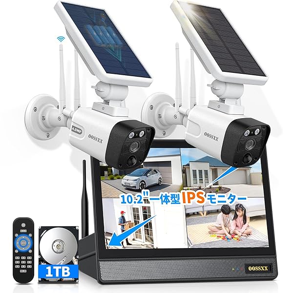 楽天市場】【完全無線・一体型ソーラーパネル】CAMCAMP防犯カメラ屋外
