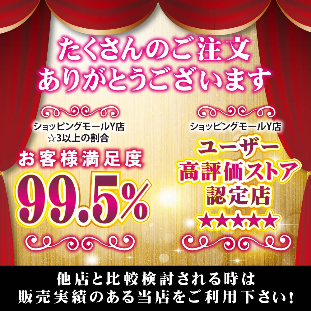 お1人様1点限り】 消臭 靴 臭い 足 粉 消臭剤 50g 足の臭い 靴の臭い