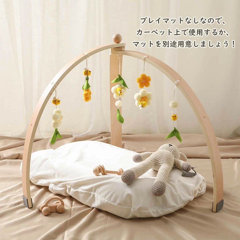 知育手あそび もの言う花体育館 木製 新生児用 0歳 赤んぼう 手あそび付き添い人 メリー 臥榻ぶら下げ 室内プレイジム 北欧ひな型 生み出すこと祝賀会差し上げ物 安全性のある安全性のある遣りかた