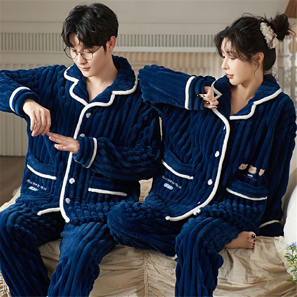 ペアパジャマ 冬 モコモコ 男女2着 セット 長袖 前開き クマ シンプル カップル ペア ルームウェア ペア パジャマ 夫婦 もこもこ メンズ ペアパジャマ カップル 秋冬 結婚祝い プレゼント ペアパジャマ カップル お揃い ギフト ルームウェア 部屋着