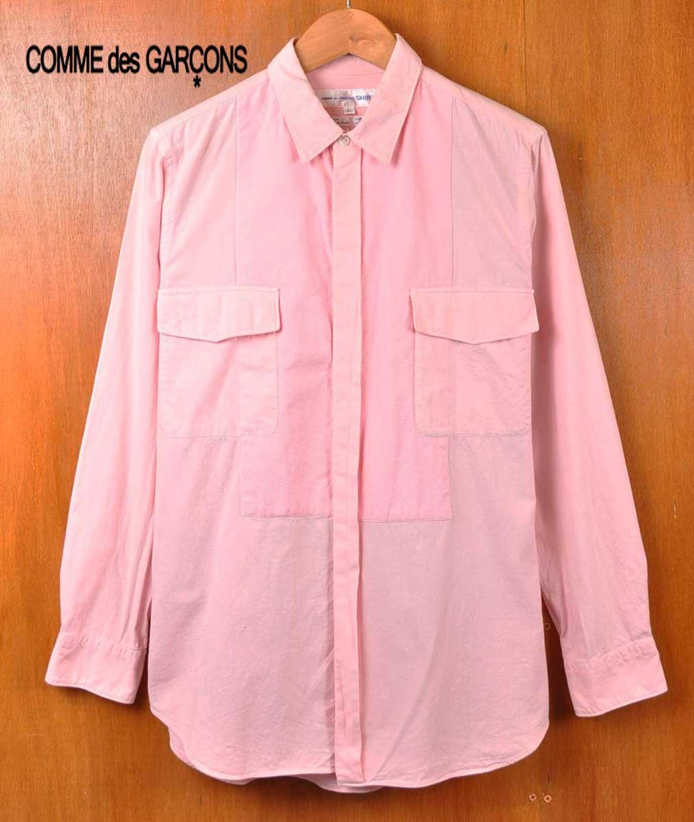 comdegarson t shirt