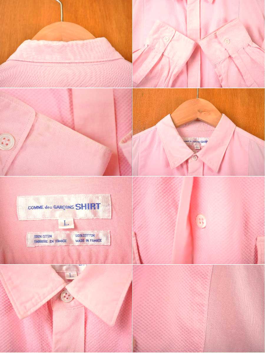 comdegarson t shirt