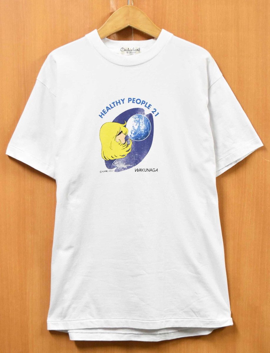 【楽天市場】2000年代 Oaksleaf ONWARD オークスリーフ オンワード HEALTHY PEOPLE 21 クルーネック 半袖Tシャツ アニメ 松本零士×湧永製薬