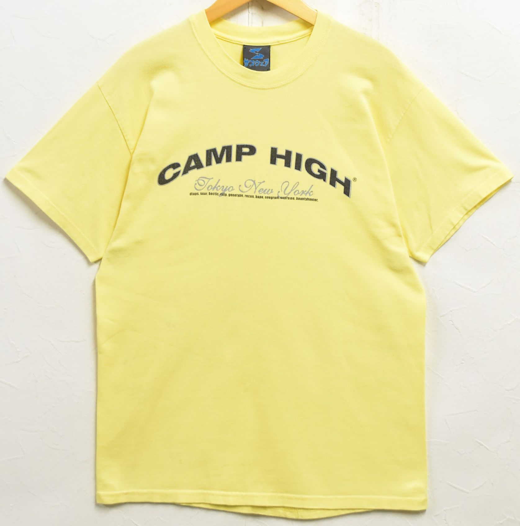【二人三脚】subware 控え選手御召しもの wtaps ssur hecic nyjp genotype recon bape onegram supreme bountyhunter 半袖プルオーバー 黄色 メンズM【中古】■