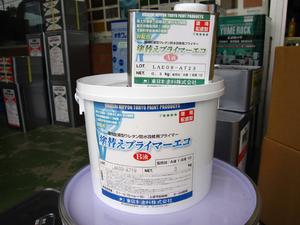楽天市場】つくつくテープ 430ml 1本 スズカファイン養生用