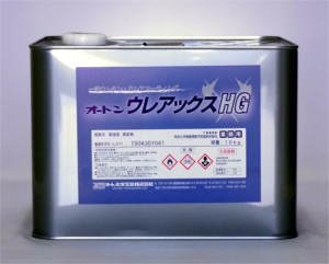 楽天市場】【約12平米分】 オートンウレアックス 下塗り+上塗り