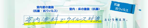 楽天市場】 自動車用 > 自動車用 塗料 > ハイロック : ペイント ショップ