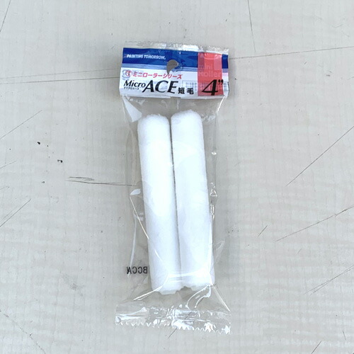 楽天市場】ミニローラー 2個入り Micro ACE(マイクロエース) 中 楽天市場】ミニローラー 2個入り Micro ACE(マイクロエース) 中