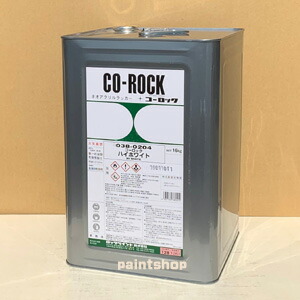 38伝達ルート コーロック 038-0204 ご機嫌白いこと 16kg ロックペイント