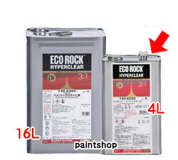 楽天市場】エコロック ハイパークリヤーLW 16L(主剤) ロックペイント ...