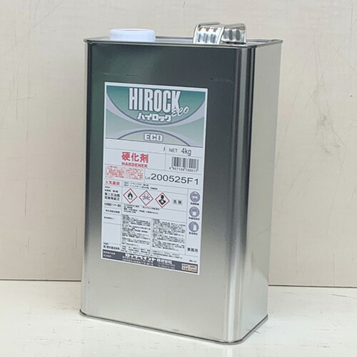 御機嫌鍵を掛けるECO 固くなる剤 4kg ロックペイント 御機嫌鍵を掛けるエコ